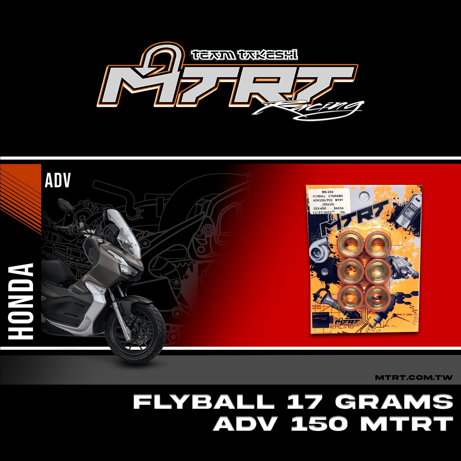 FLYBALL 17 GRAMS ADV /PCX MTRT