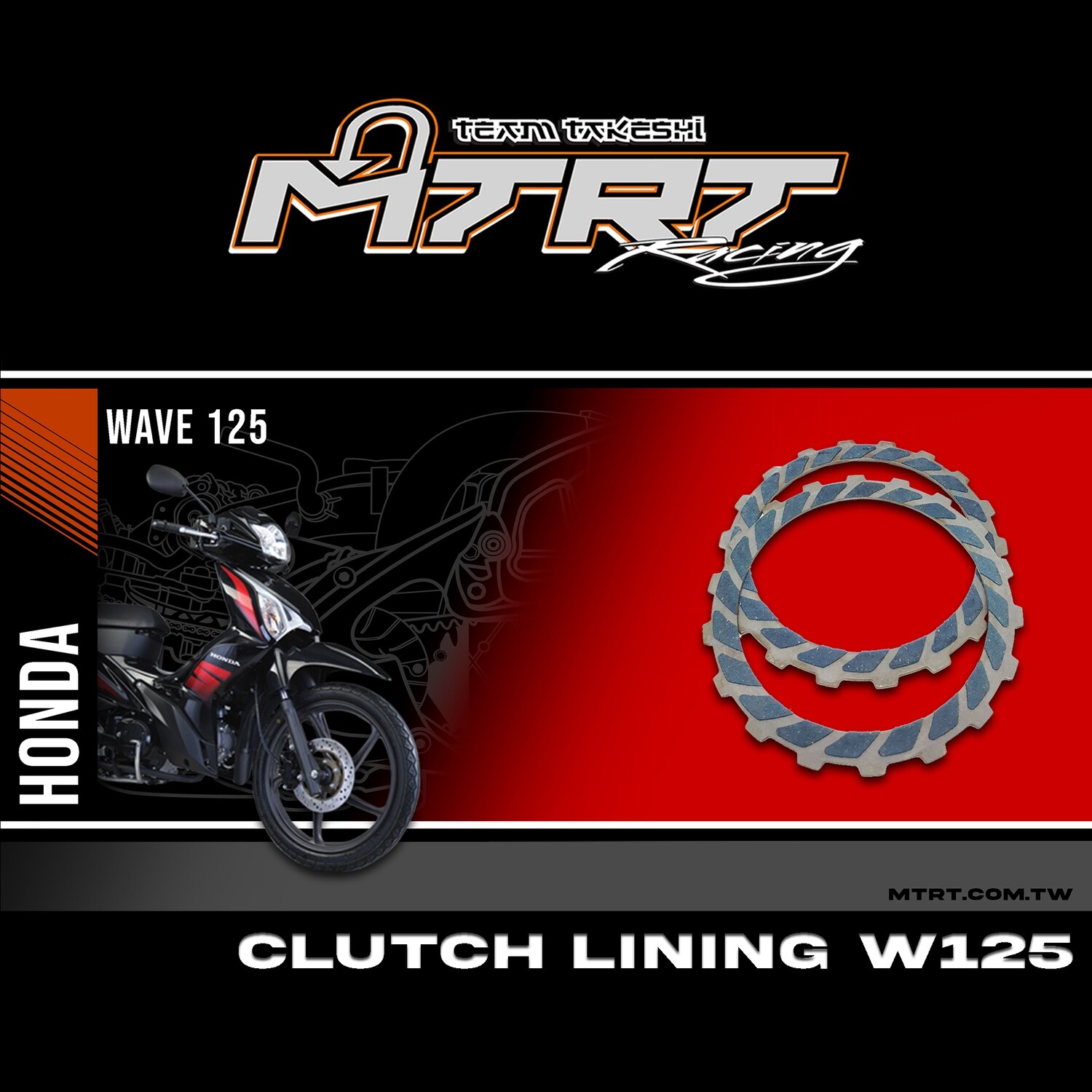 CLUTCH LINING W125
