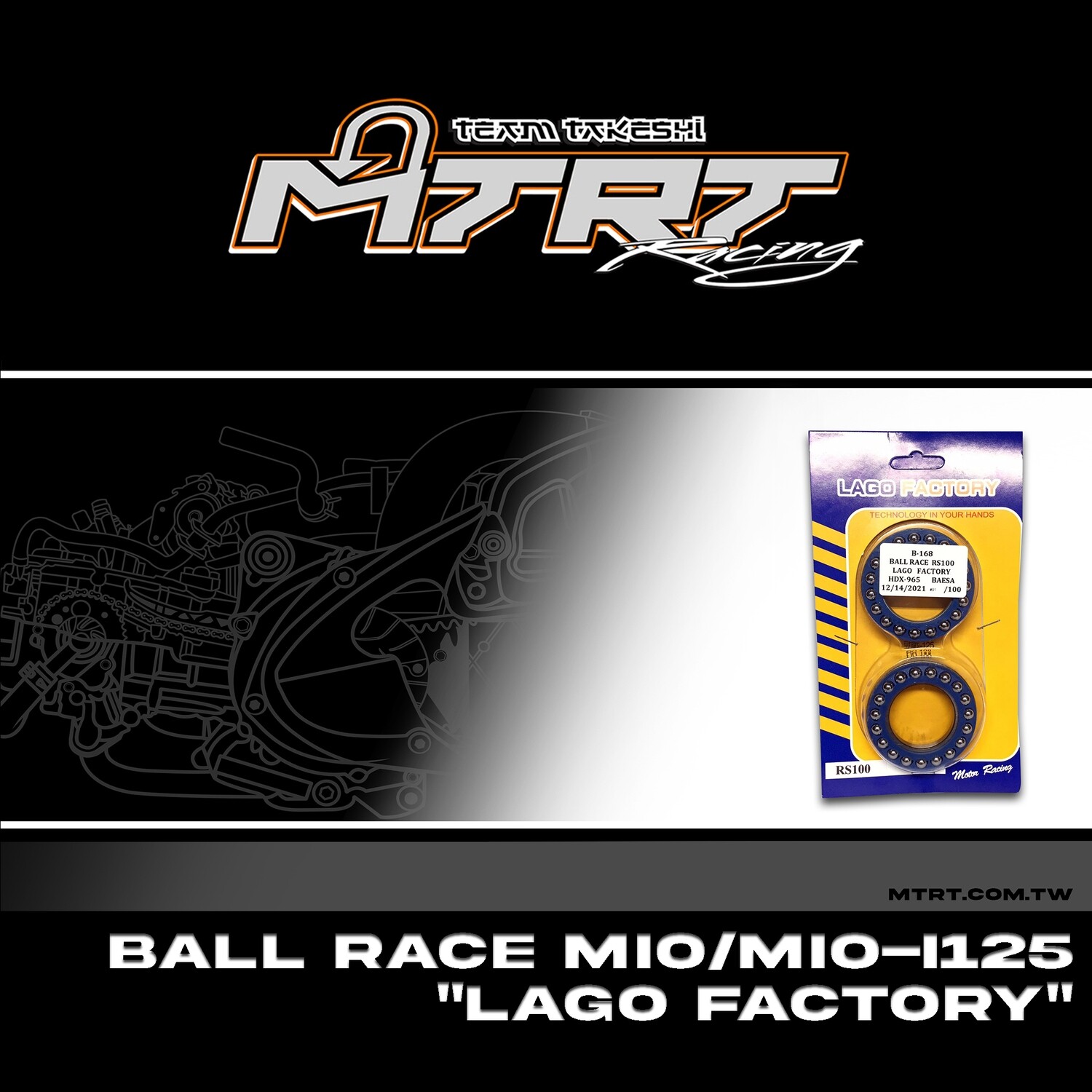 BALL RACE MIO/Mio-i125 "LAGO FACTORY"