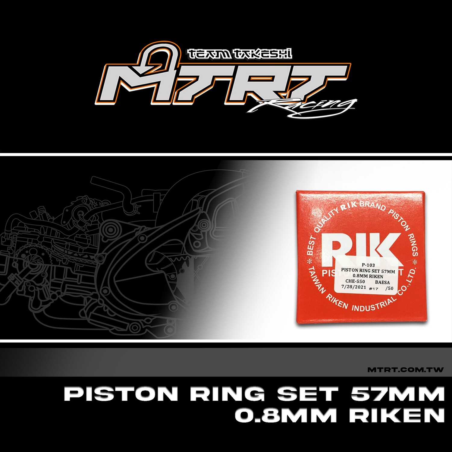 PISTON RING SET 57MM  0.8mm RIKEN