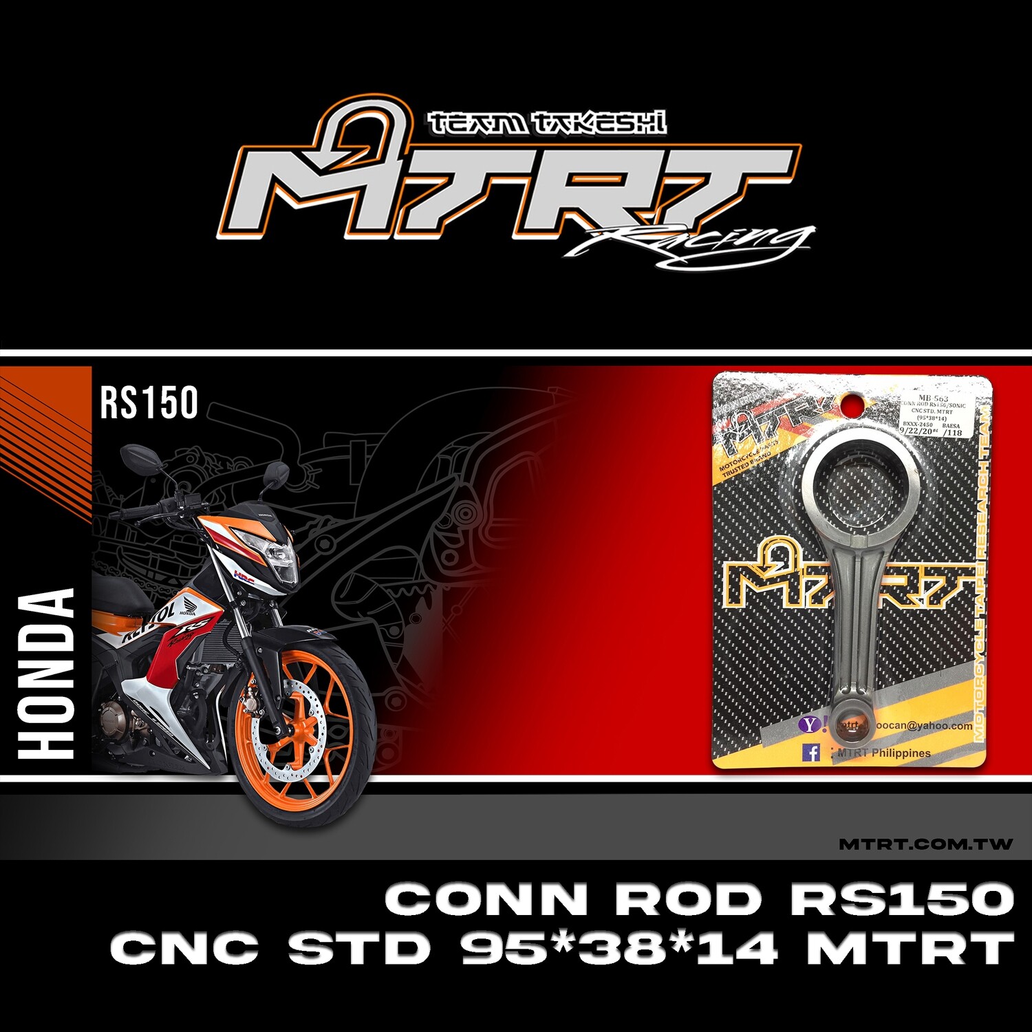 CONN ROD RS150/SONIC CNC STD 95*38*14 MTRT