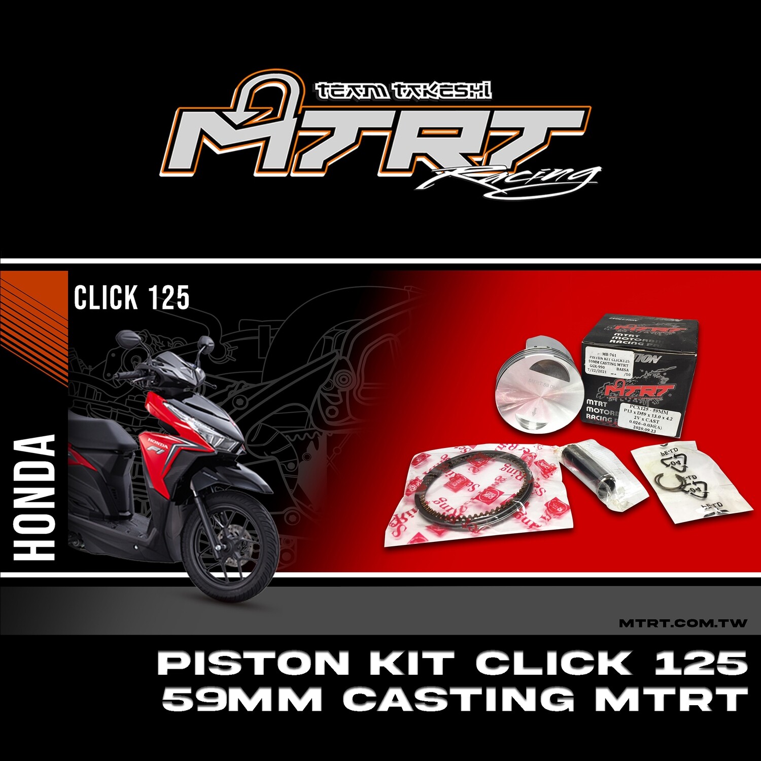 PISTON  KIT CLICK125  59MM CASTING MTRT