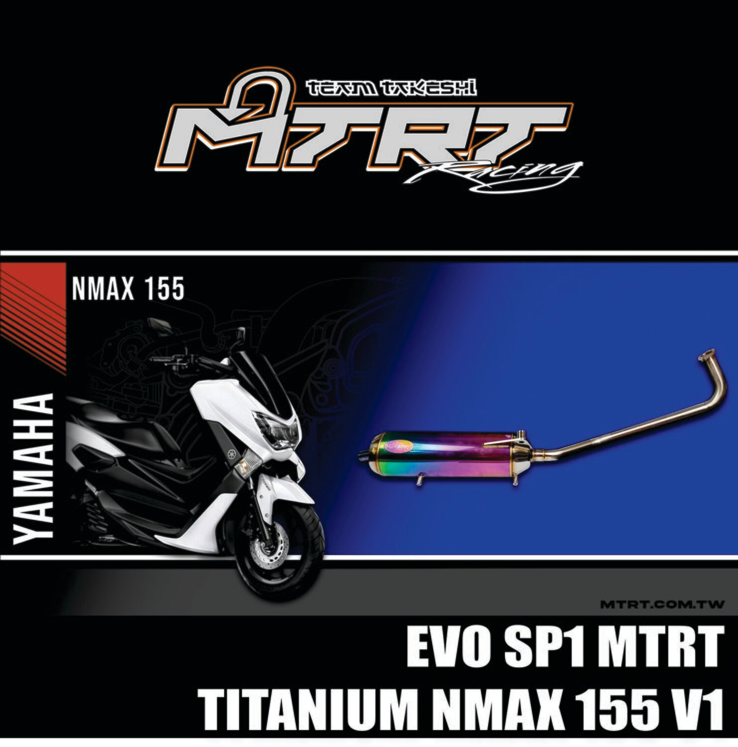 PIPE EVO-SP1 NMAX155  "TITANIUM" MTRT SILENT POWER (TAIWAN)