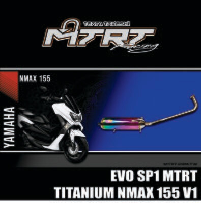 PIPE EVO-SP1 NMAX155 "TITANIUM" MTRT SILENT POWER (TAIWAN)