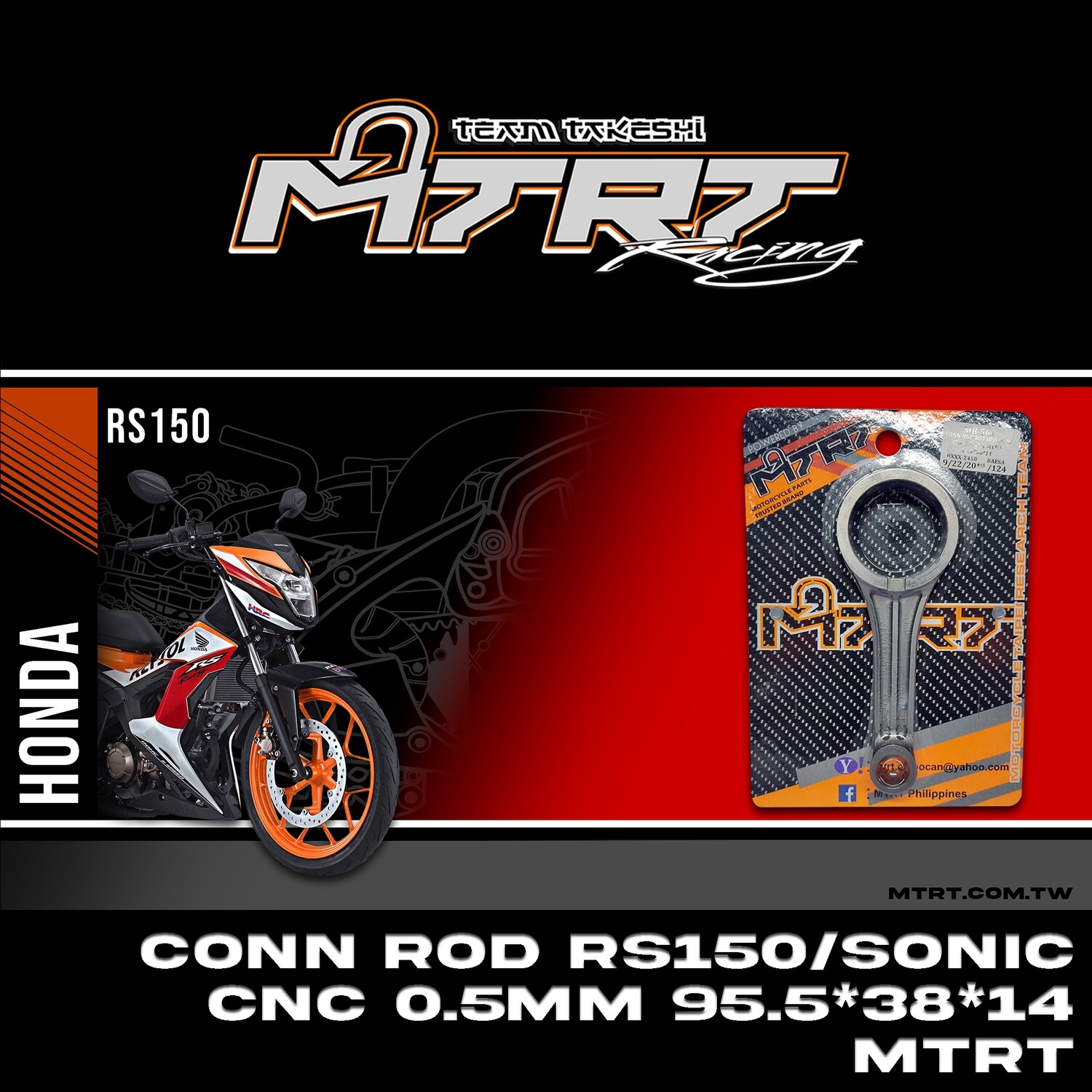 CONN ROD  RS150/SONIC CNC 0.5mm  95.5*38*14  MTRT