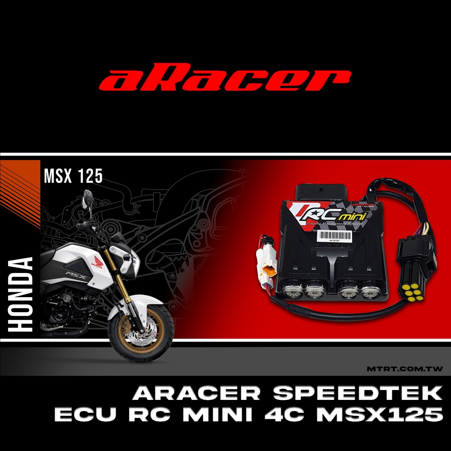 (4A-0013) ARACER speedtek ECU RC Mini 4C MSX125