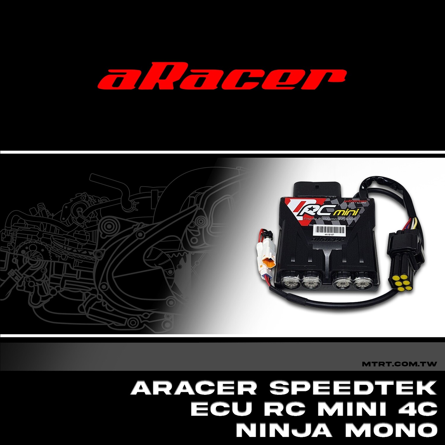(4A-0036) ARACER speedtek ECU RC Mini 4C NINJA MONO
