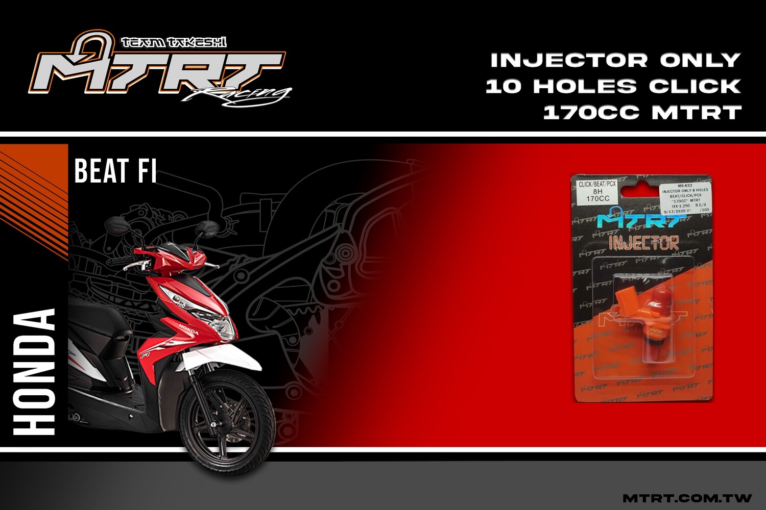 INJECTOR ONLY 170CC 10HOLES  BEAT/CLICK/PCX MTRT