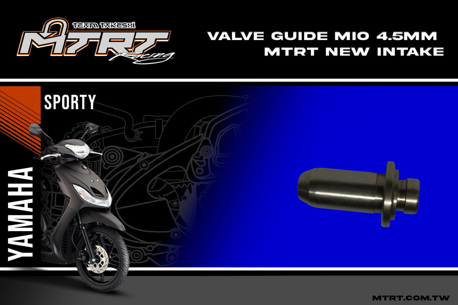 VALVE GUIDE MIO 4.5MM MTRT NEW INTAKE
