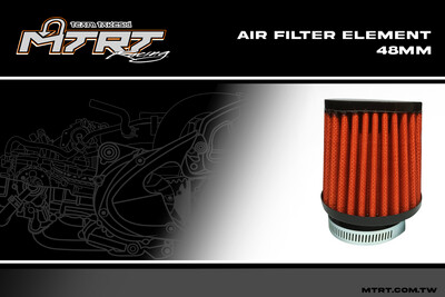 AIR FILTER ELEMENT 48MM