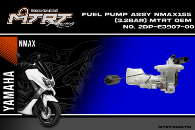 Fuel Pump Assy NMAX155 (3.2BAR) MTRT OEM NO. 2DP-E3907-00