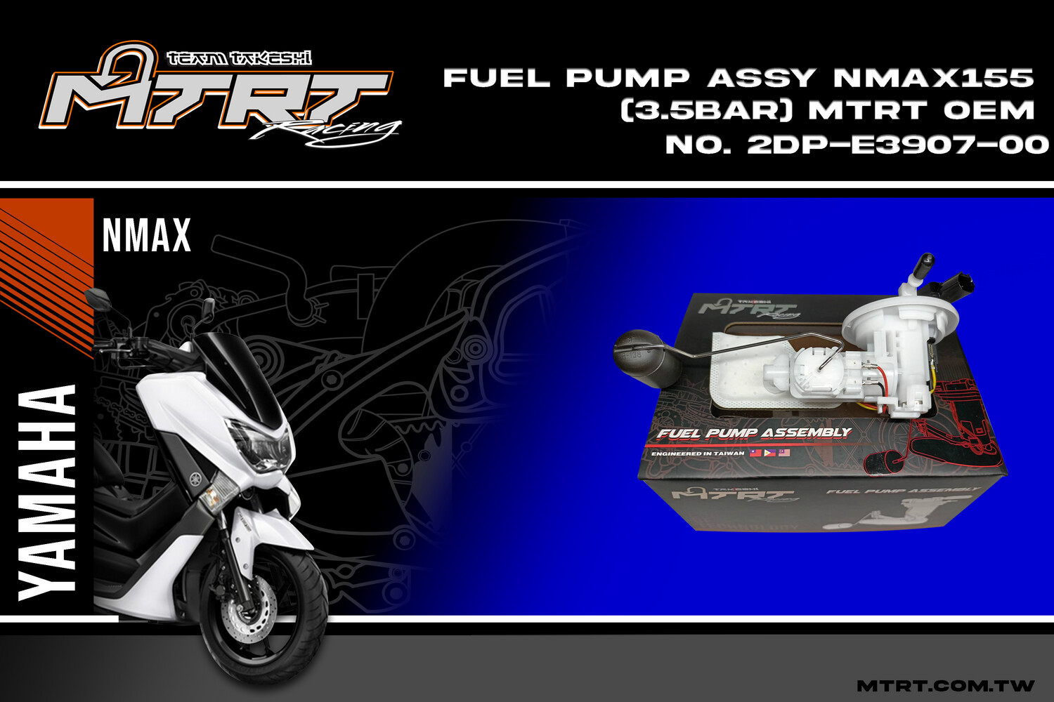 Fuel Pump Assy NMAX 155 (3.5BAR) MTRT OEM NO. 2DP-E3907-00