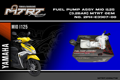 Fuel Pump Assy MIO-i125 (3.2BAR) MTRT OEM NO. B65-E3907-00