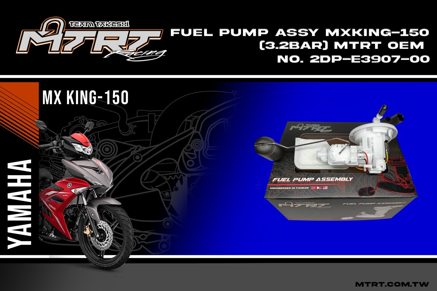 Fuel Pump Assy MX KING-150 (3.5BAR) MTRT OEM NO. 2DP-E3907-00