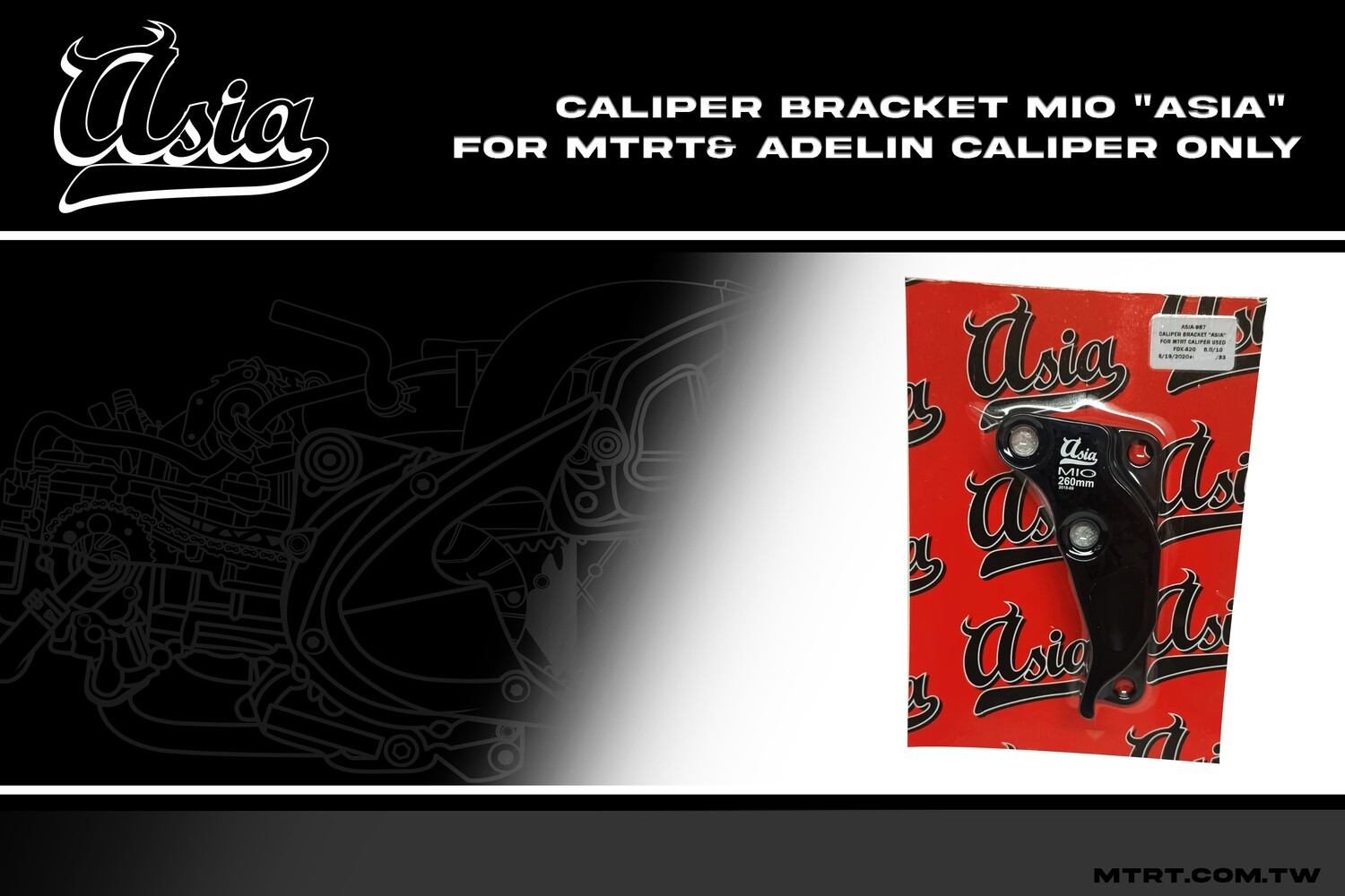 CALIPER BRACKET MIO "ASIA" for MTRT& ADELIN CALIPER only