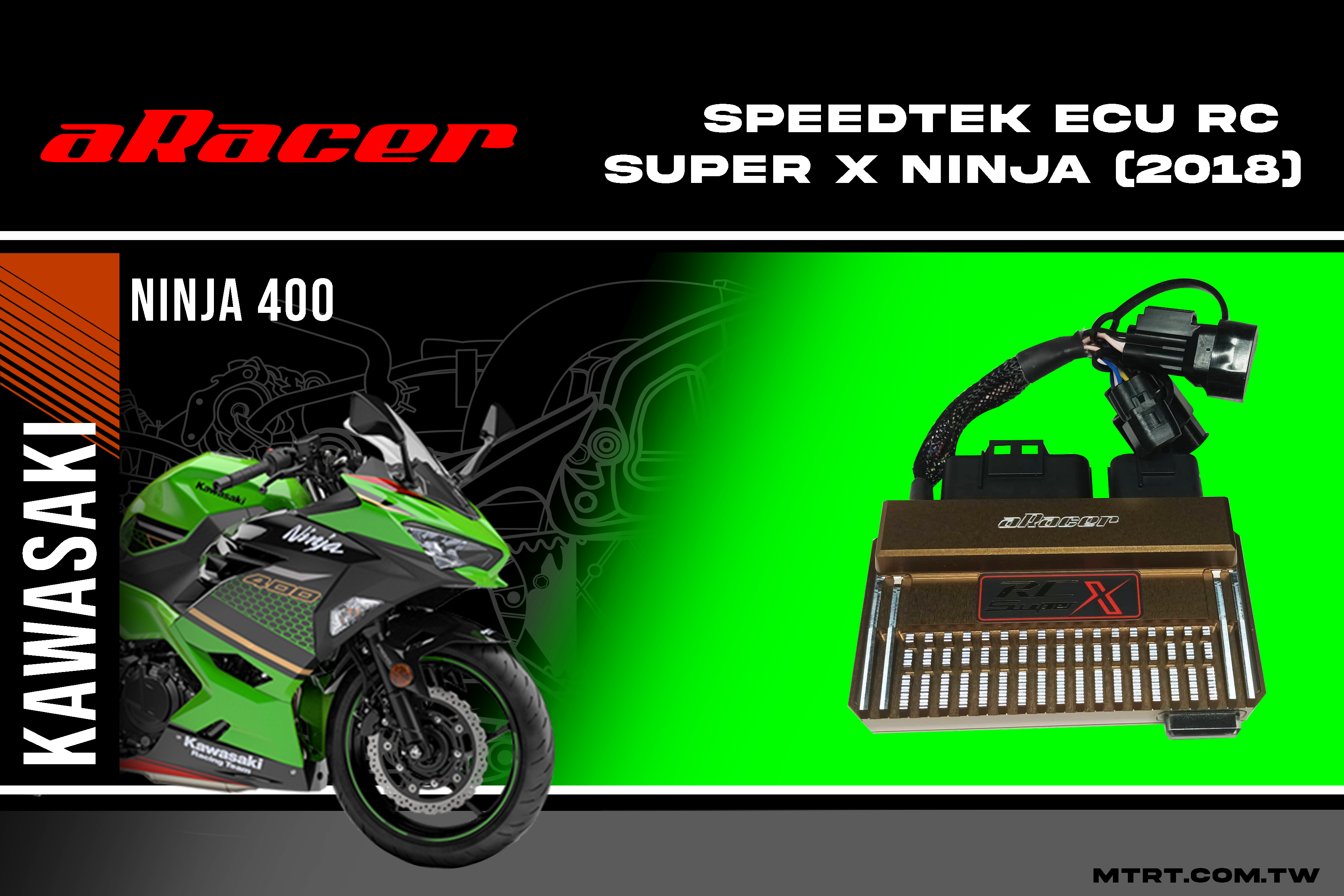 2022A/W新作送料無料 aRacer RC SuperX コンプリートECU+AF2 ワイド