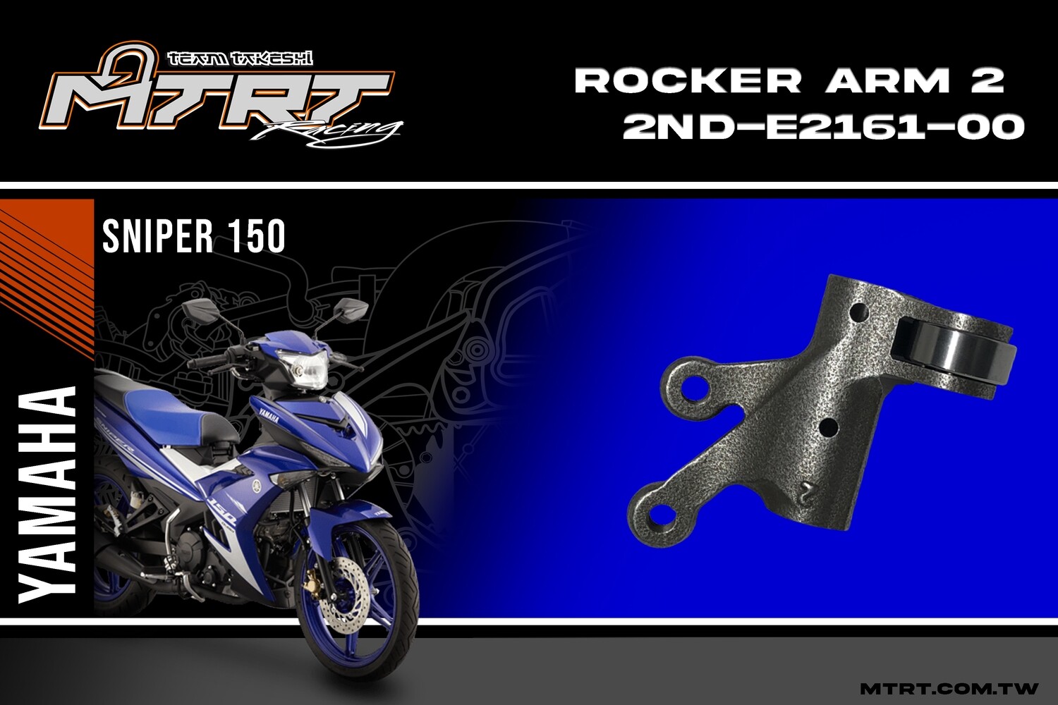 ROCKER ARM 2 2ND-E2161-00