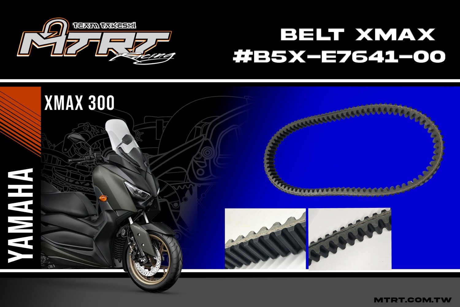 BELT XMAX #B5X-E7641-00