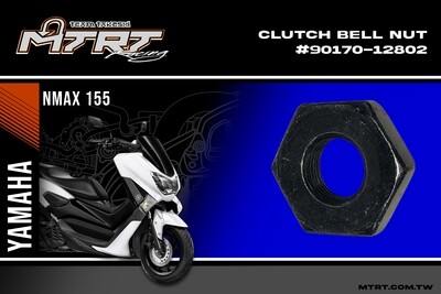 CLUTCH BELL NUT NMAX155/MIOi125 YAMAHA #90170-12802