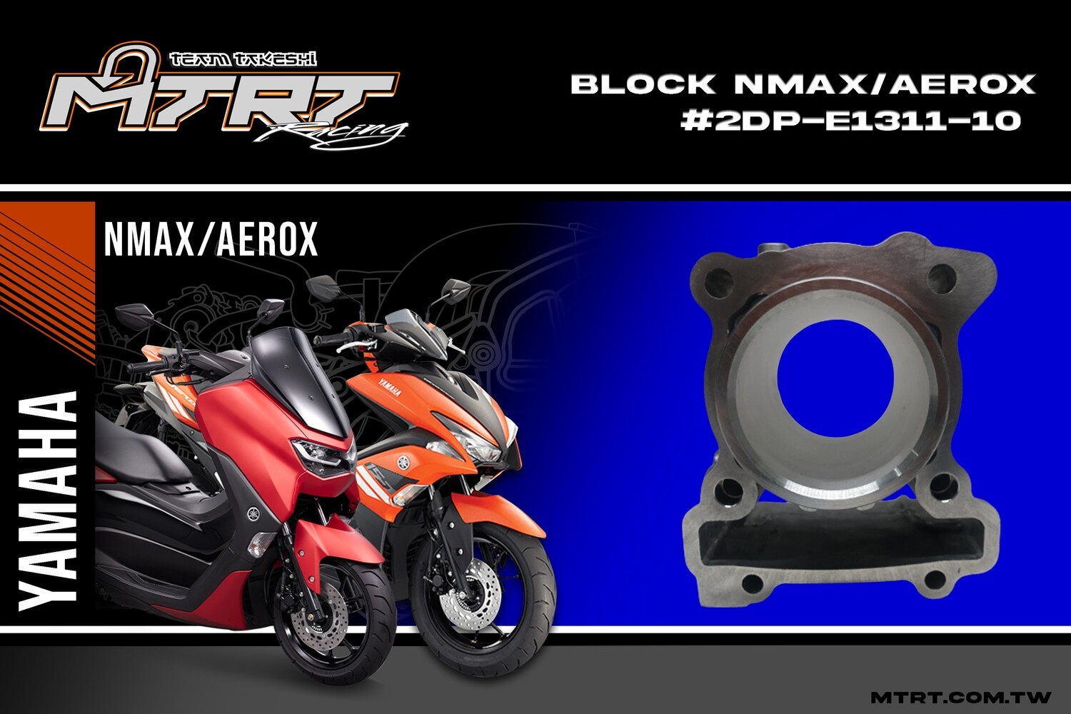 BLOCK NMAX155/AEROX YAMAHA #2DP-E1311-10