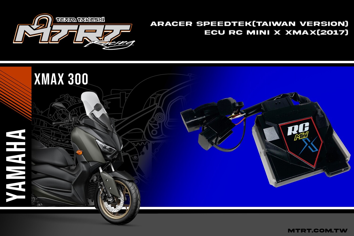 ARACER SPEEDTEK (TAIWAN VERSION) ECU RC MINI X XMAX300