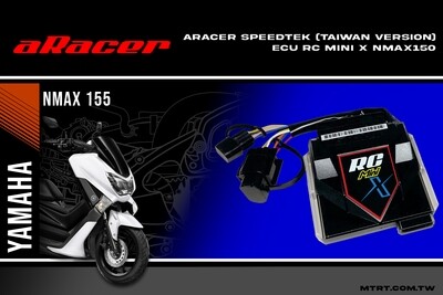 ARACER SPEEDTEK (TAIWAN VERSION) ECU RC MINI X NMAX 155 (2014-2020)
