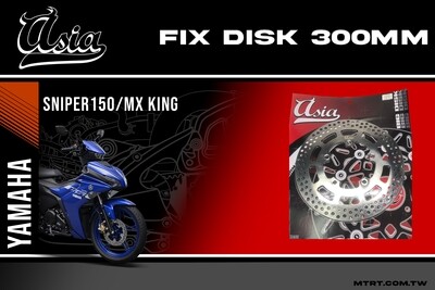 FIX DISK SNIPER150/MXKING 300mm front ASIA