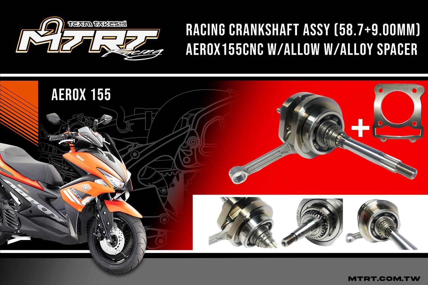RACING CRANKSHAFT ASSY (58.7+9.00MM) AEROX155 CNC W/ALLOY SPACER