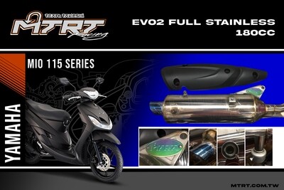EVO2 PIPE MIO STAINLESS 180CC MTRT
