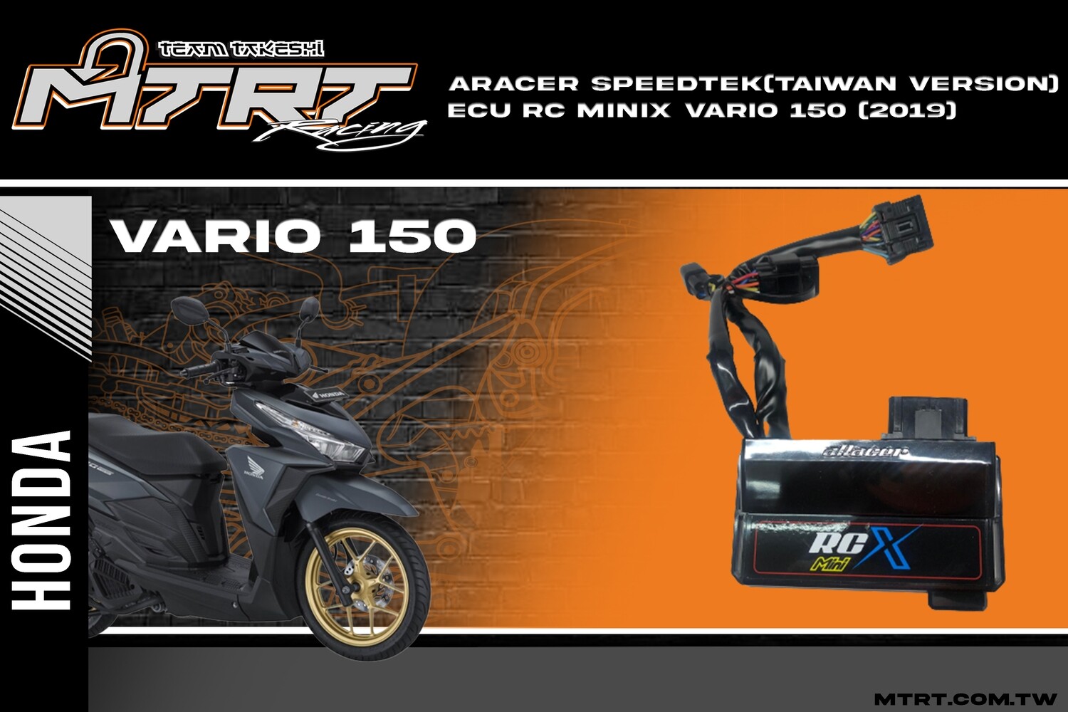 Aracer Speedtek (Taiwan Version) ECU RC MINI X VARIO 150 (2019)