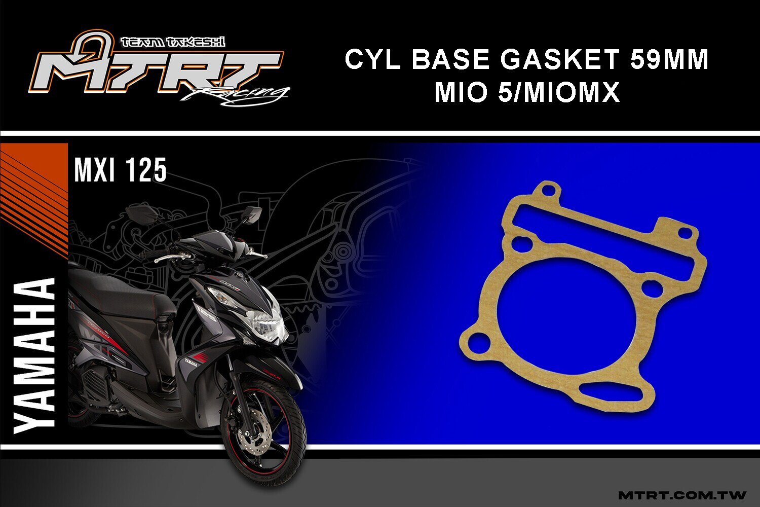 BASE GASKET  59MM  MIO5/MX
