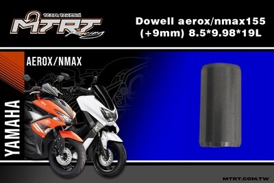 DOWELL AEROX/NMAX155 ( +9MM ) 8.5 x 9.98 x 19L