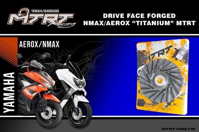DRIVE FACE FORGED NMAX/AEROX “TITANIUM” MTRT