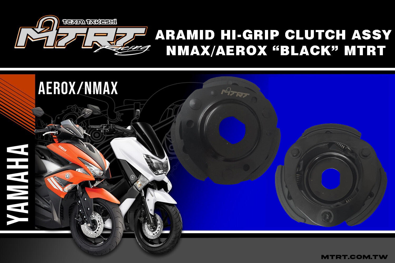ARAMID HI-GRIP CLUTCH ASSY NMAX/AEROX "BLACK" MTRT