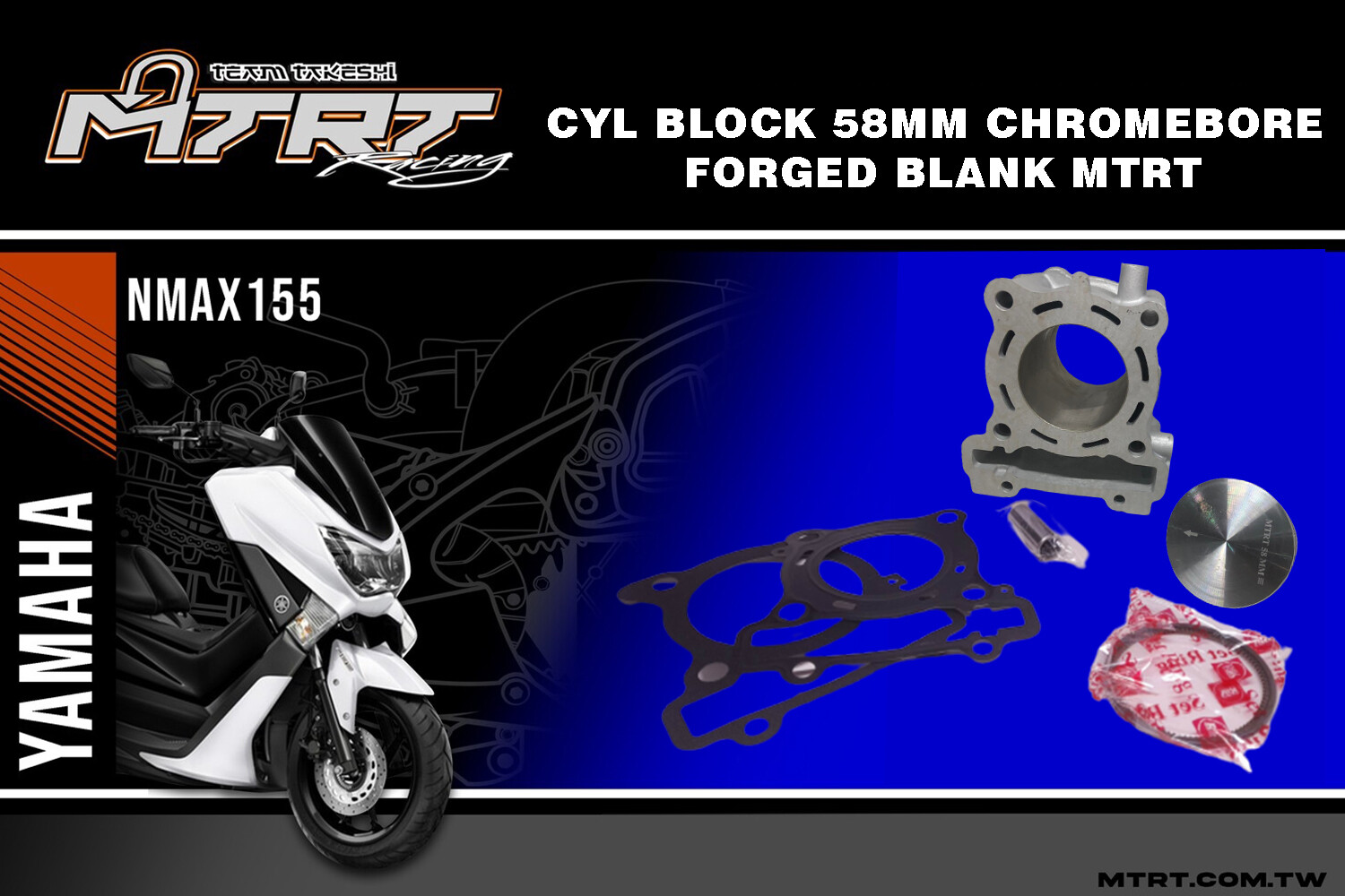 CYL BLOCK NMAX/AEROX 58MM CHROMEBORE FORGED BLANK MTRT