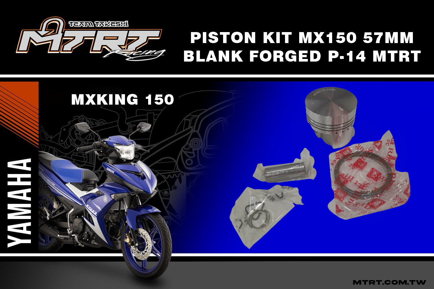 PISTON KIT MX150 57MM BLANK FORGED PIN14 MTRT