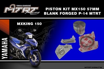 PISTON KIT MX150 57MM BLANK FORGED PIN14 MTRT