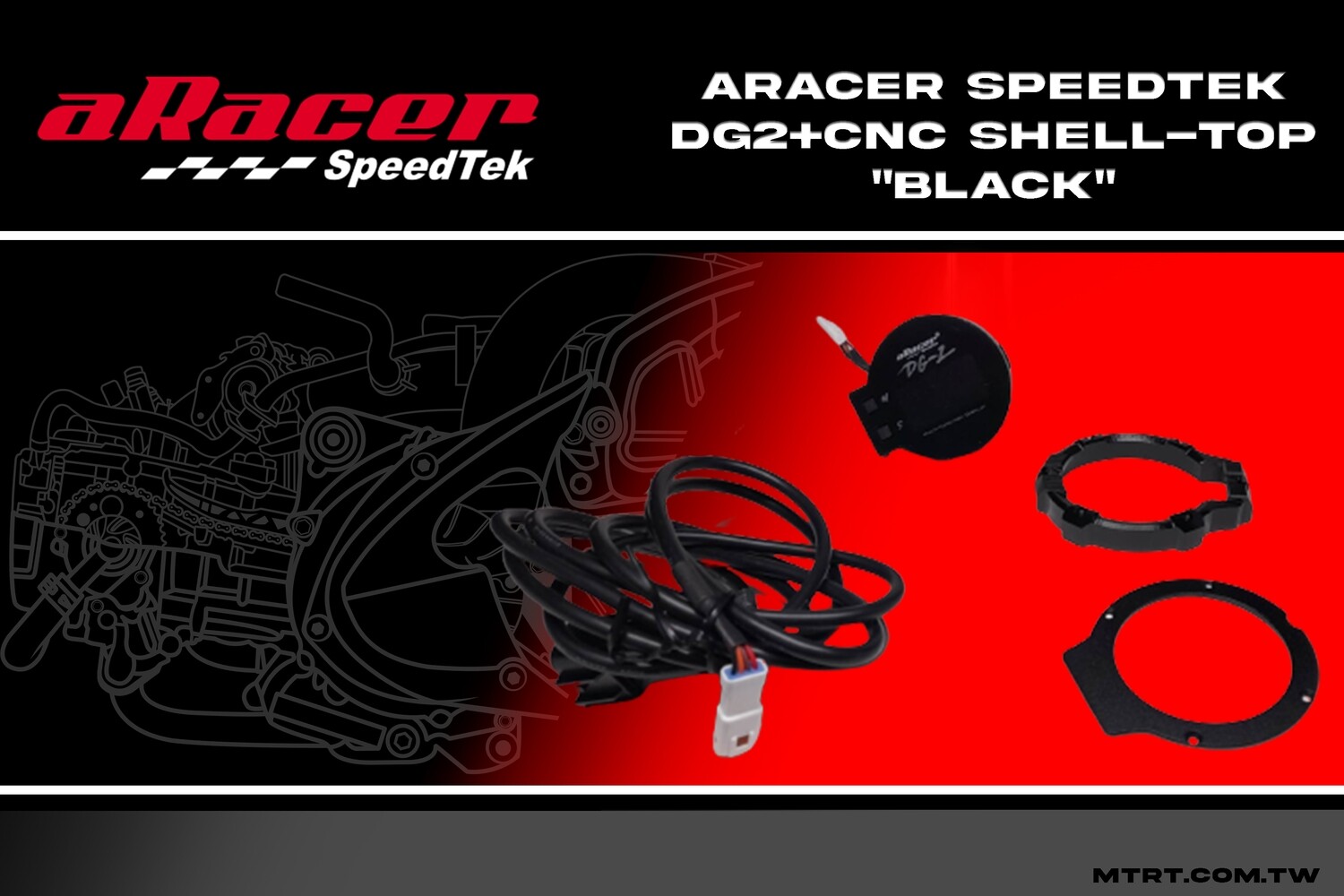 ARACER SPEEDTEKDG2+CNC SHELL-TOP&quot;BLACK&quot;