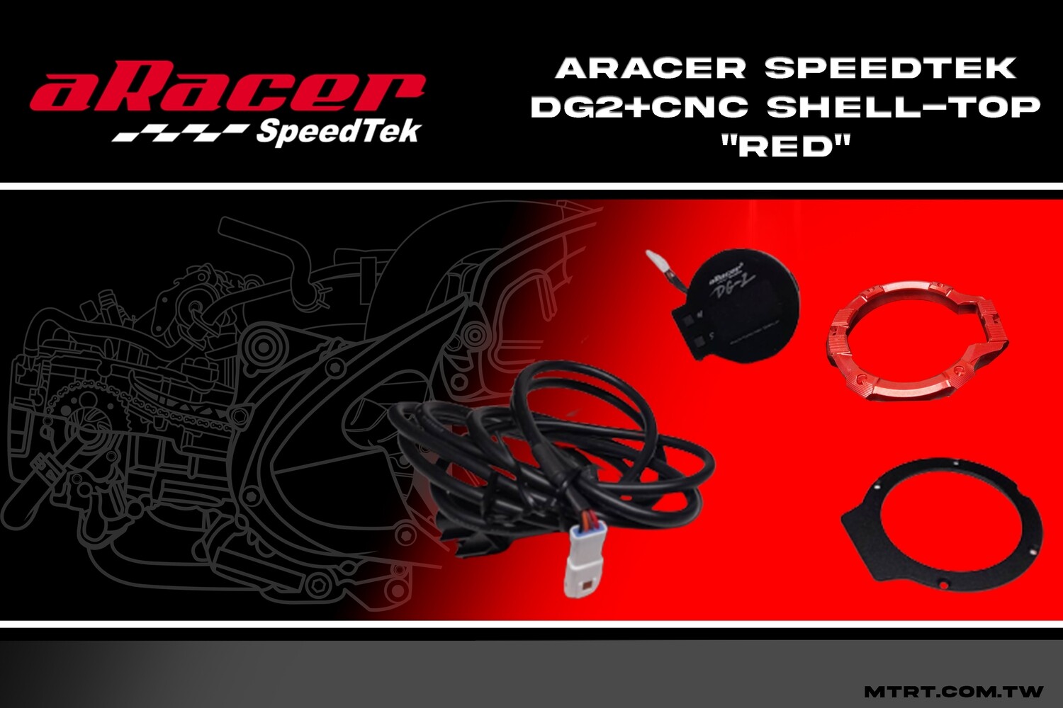 ARACER SPEEDTEK DG2+CNC SHELL-TOP&quot;RED&quot;