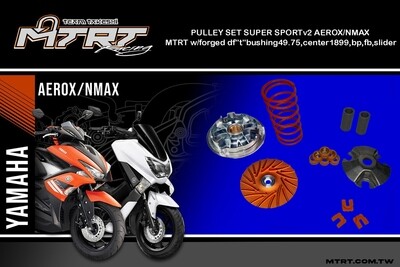 PULLEY SET SUPER SPORT v2 AEROX/NMAX MTRT w/forged drive face orange / bushing 49.75 & 49.25 /,center spring 1899 / back plate /flyball /slide piece