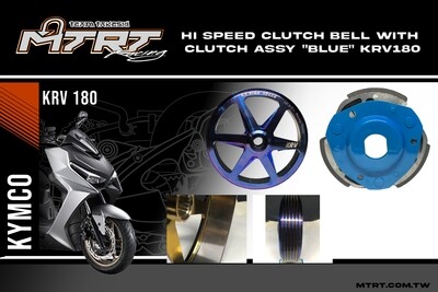 HI SPEED CLUTCH BELL with CLUTCH ASSY "BLUE" KRV180