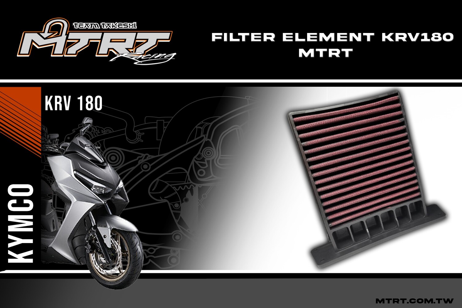 FILETER ELEMENT KRV180 MTRT