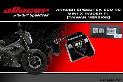 ARACER SpeedTek ECU RC Mini X RAIDER Fi (Taiwan version)