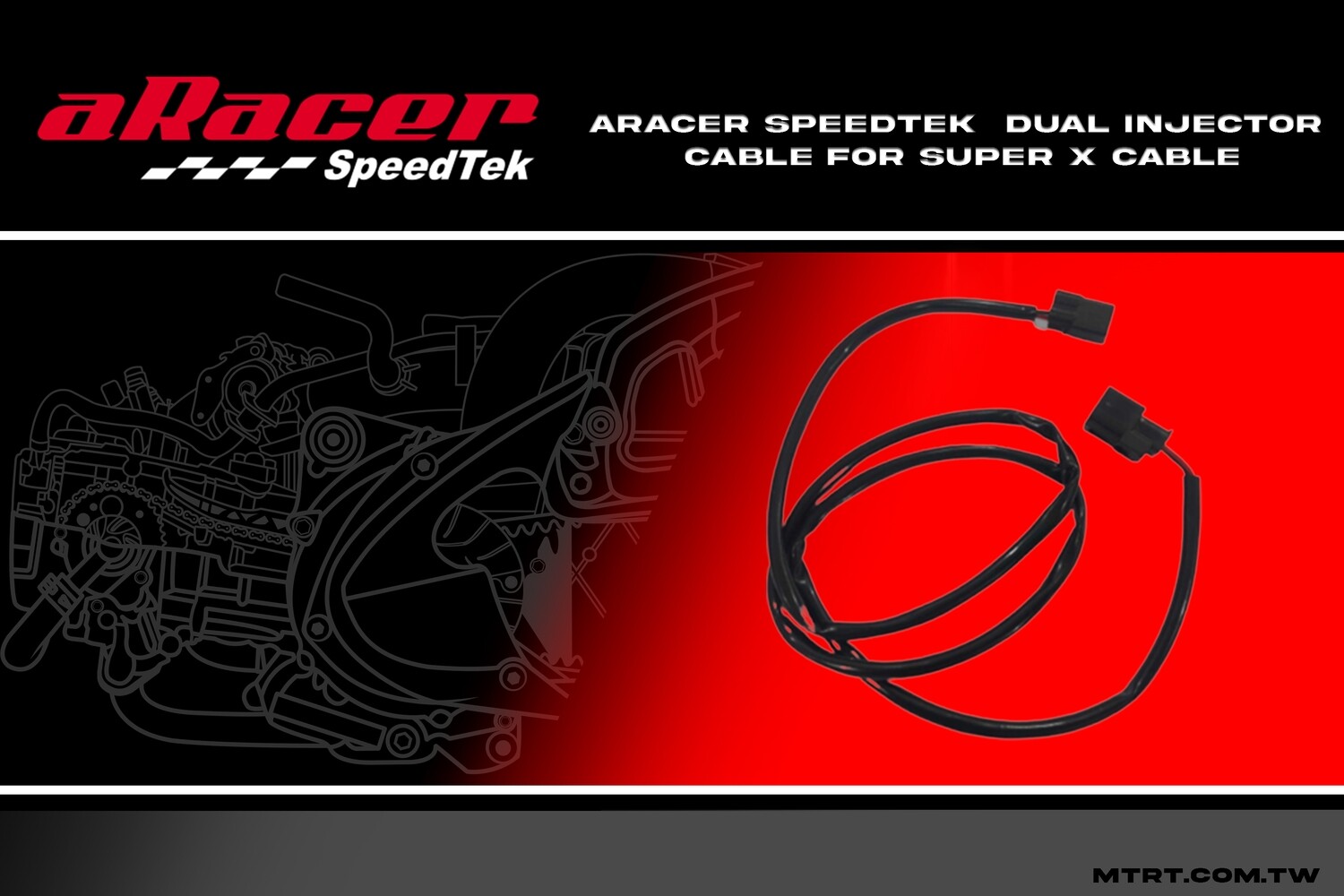 ARACER SPEEDTEK  DUAL INJECTOR CABLE FOR SUPER X