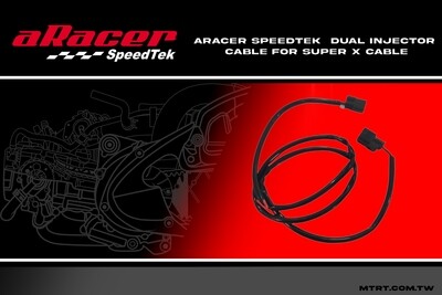 ARACER SPEEDTEK DUAL INJECTOR CABLE FOR SUPER X
