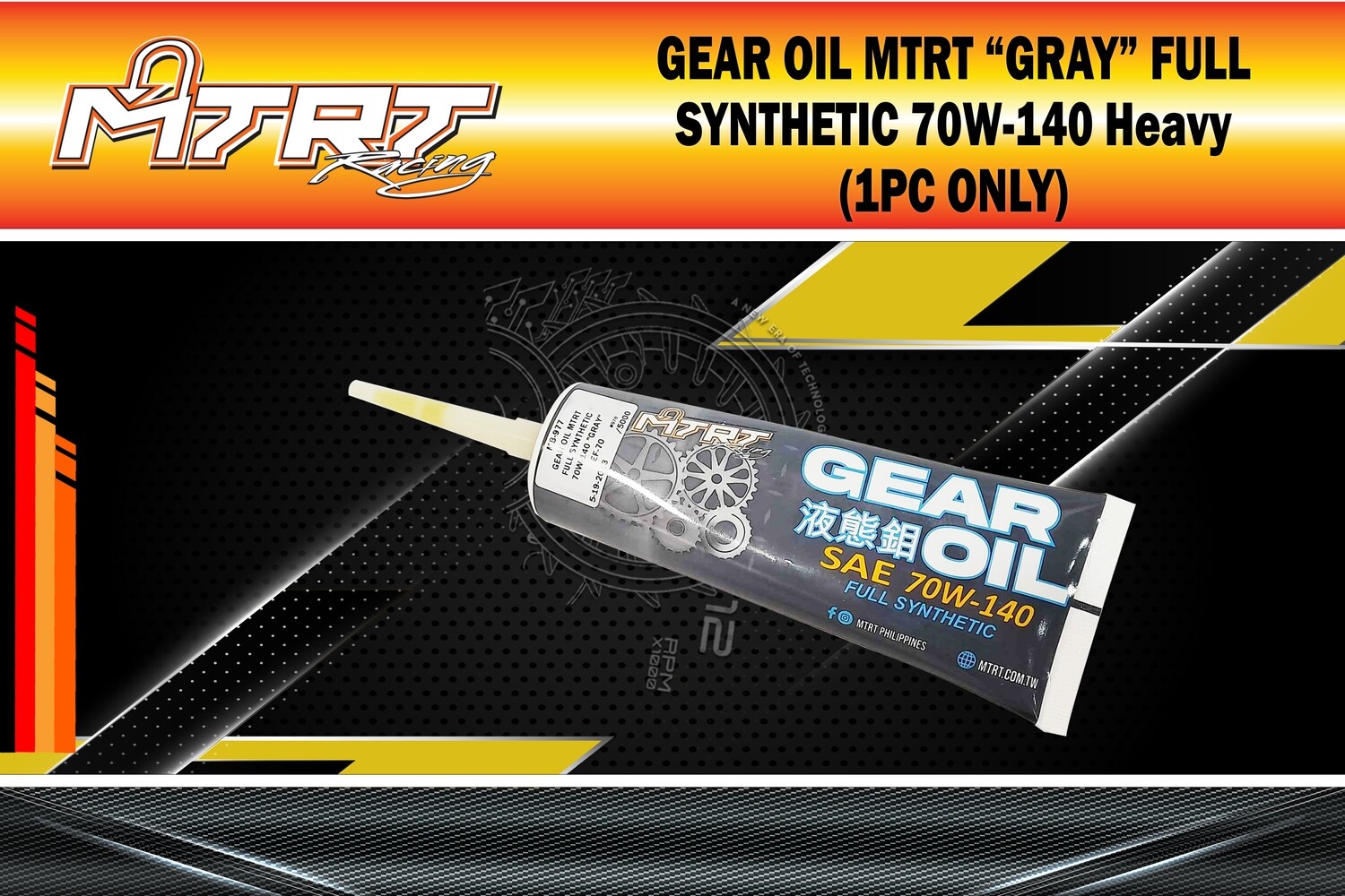 GEAR OIL MTRT &quot;GRAY&quot; FULL SYNTHETIC  70W-140 HEAVY(1PC ONLY)