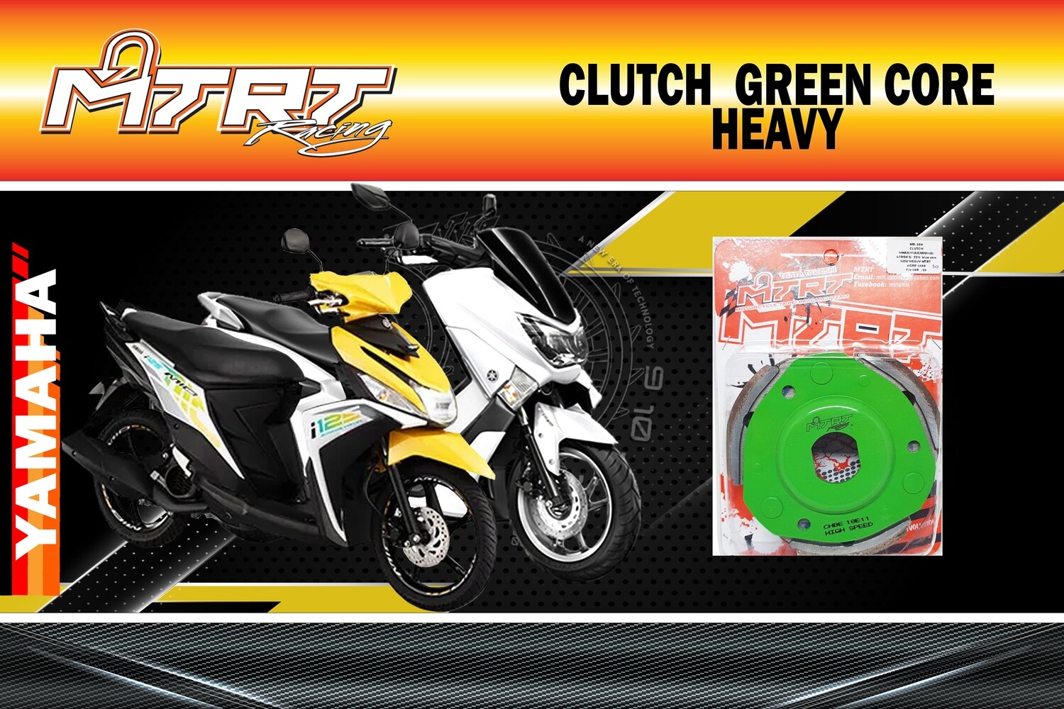 CLUTCH GREEN BLUE CORE HEAVY