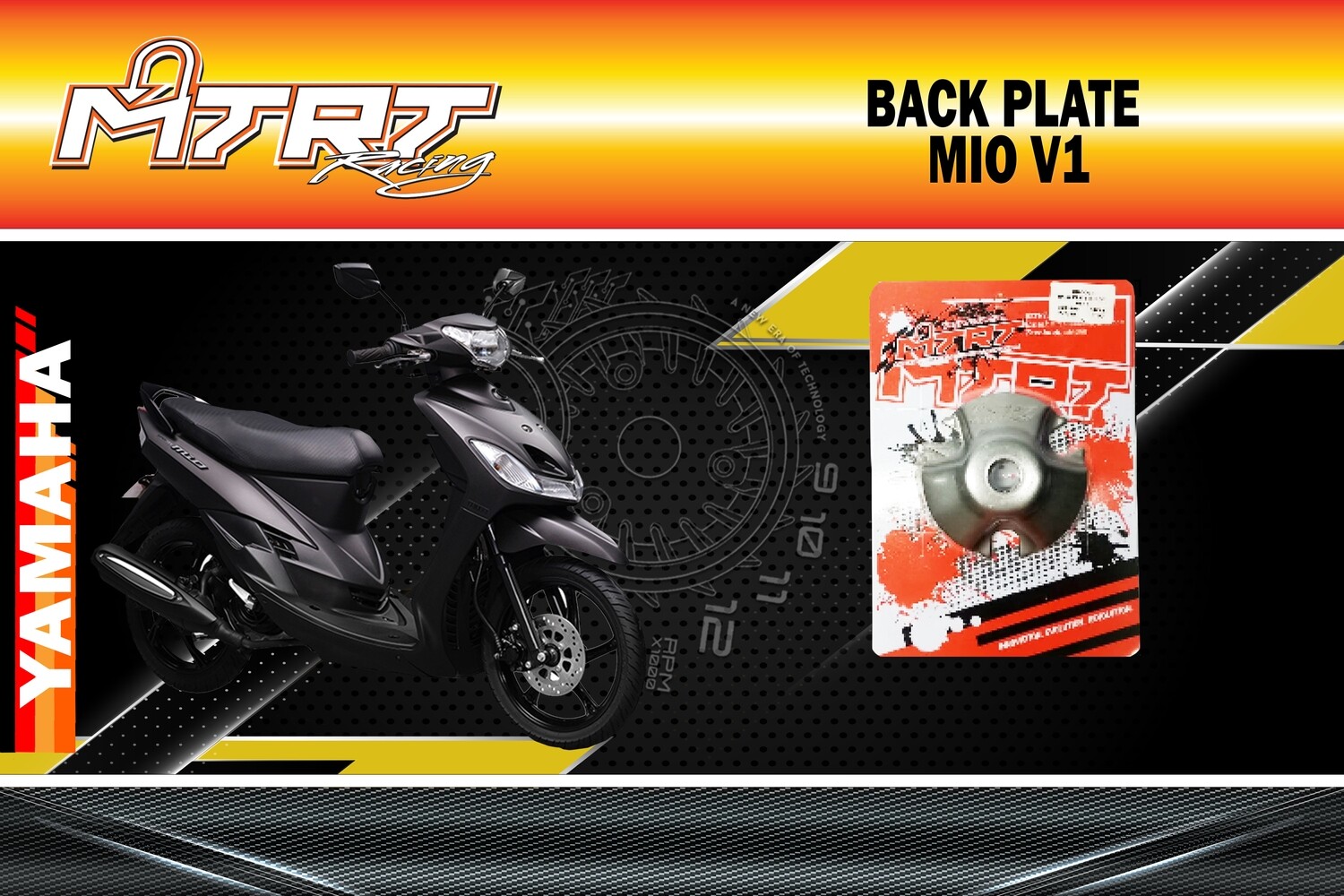 BACK PLATE MIO V1 MTRT