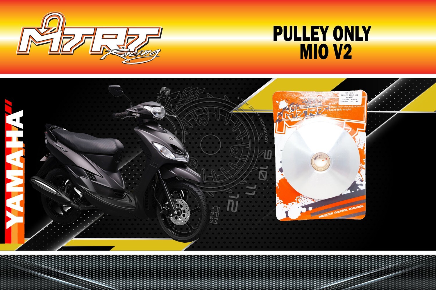 PULLEY ONLY V2 MIO MTRT