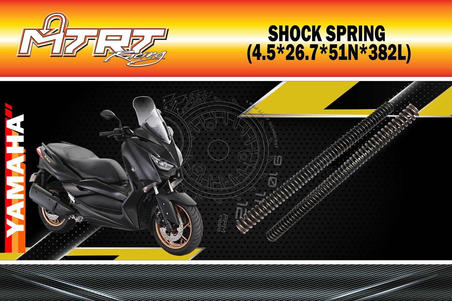 SHOCK SPRING XMAX300  MTRT(4.5*26.7*51N*382L)